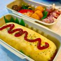 ほちさんとほろさん's cooksnap of when they made 【簡単】綺麗に包める🐾オムライス弁当.