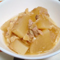 あきっきき's cooksnap of when they made 大根 シーチキン 油揚げ煮物.
