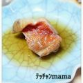 ﾃｯﾁｬﾝmama's cooksnap of when they made 赤魚の煮つけ　＼(^o^)／.