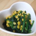 さざえ2007's cooksnap of when they made ほうれん草とコーン♡バター醤油炒め.