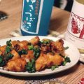 あず7225's cooksnap of when they made しゃきしゃき大根の豚肉巻き.