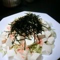 季節外れ's cooksnap of when they made 簡単豪華？！＊とうふ明太キャべサラダ.