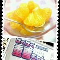 あしかあしか's cooksnap of when they made 不思議☆重曹deシュワシュワ～♪な柑橘類.