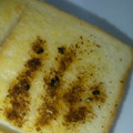 リナリコ's cooksnap of when they made ✿一味マヨネーズ　トースト✿.