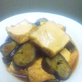 のりたま☆'s cooksnap of when they made ナスと厚揚げ豆腐の中華風うま～煮.