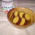 kururin18's cooksnap of when they made こどもが大好きさつまいも煮.