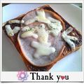 toppyｙ's cooksnap of when they made ハムカツみたいな～トースト.