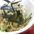 tantan19's cooksnap of when they made アボカドの和風なめ茸和え.