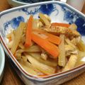 cafe-cafe's cooksnap of when they made たんざくザクザク☆大根の炒め煮.