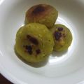 ゆかよし's cooksnap of when they made ほっくり☆サツマイモの変わりいももち♪.