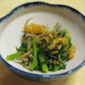 ステルトミチル's cooksnap of when they made 春菊と油揚げの和風サラダ.