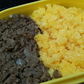 ともゆあん's cooksnap of when they made ★そぼろご飯用♪上品しっとり炒り卵★.