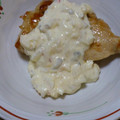 まなフィー's cooksnap of when they made ゆで卵さんは☆きざまれ上手☆.