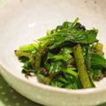 せいこ丸's cooksnap of when they made ＜明日葉＞あしたばの胡麻和え.