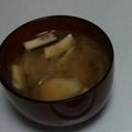 しあわせのき's cooksnap of when they made ナス★玉ねぎの味噌汁.