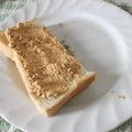 dorafan's cooksnap of when they made きな粉練乳トースト.