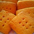 Choshico's cooksnap of when they made ホットケーキミックスで簡単ジャムクッキー.