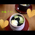 asmile's cooksnap of when they made とろ～りお豆腐餅の和風(ご褒美）パフェ.