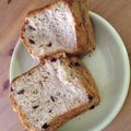 kinacoaji's cooksnap of when they made HBにお任せ！全粒粉のレーズン食パン.
