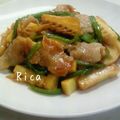 Ｒica's cooksnap of when they made 絶品！！旬な筍の甘辛炒め.