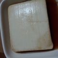 つむじちゃん's cooksnap of when they made レンジでナンチャッテ湯豆腐.