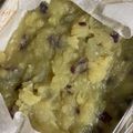ぽーちねこっ's cooksnap of when they made ゼラチンで◎さつまいもの芋ようかん.