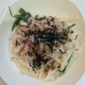 マーたん's cooksnap of when they made 夫がウマー！！と叫ぶ和風大根サラダ.