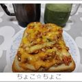 ちょこ☆ちょこ's cooksnap of when they made キムチ・納豆・チーズのピザ風トースト！.