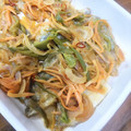 そらてんママ's cooksnap of when they made ☆アジの南蛮漬け☆.