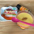 まこさんど's cooksnap of when they made 簡単！美味！お好きなプリンにシナモン.