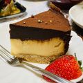 青空KMK☆'s cooksnap of when they made 二層の贅沢♡チョコチーズケーキ.