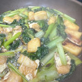 簡単レシピのとろこん's cooksnap of when they made 小松菜と油揚げの煮浸し.