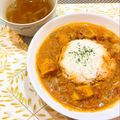 クックEEMOYA☆'s cooksnap of when they made お代わり殺到！自慢のバターチキンカレー.