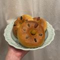 xoxa's cooksnap of when they made かぼちゃベーグル.