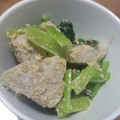 さむさん's cooksnap of when they made ∮ 里芋と小松菜の✰簡単✰ごま和え ∮.