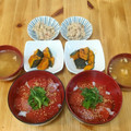 た～ちん＊'s cooksnap of when they made 具だくさん！しっとりおから煮.