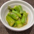run※'s cooksnap of when they made 簡単副菜♡アスパラの酢味噌和え.