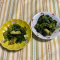 yesmama's cooksnap of when they made アボカドとほうれん草の胡麻和え♪.