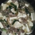ayu69ayu69's cooksnap of when they made あったか★ザーサイ肉豆腐.