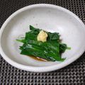 めなよ's cooksnap of when they made ニラのおひたし.