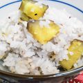 ゆうしょこらんたん's cooksnap of when they made さつま芋の十六穀ごはん.