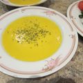 mycatail's cooksnap of when they made とろーり濃厚にんじんスープ.