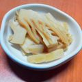 みつこ姉's cooksnap of when they made 旬のたけのこで♪しっかり味のシナチク.