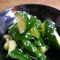 coconari's cooksnap of when they made 簡単　塩麹＆きゅうり.