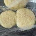 ichigomaru's cooksnap of when they made 白ごまたっぷり♪じゃがいもチーズ餅.