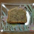 kenfami's cooksnap of when they made 失敗しらず☆バナナのパウンドケーキ.