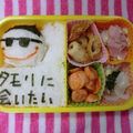 るらちゃん's cooksnap of when they made お弁当に♪マヨケチャ魚肉ソーセージ♪.