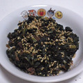 りえなすどん's cooksnap of when they made 捨てずに活用！ふきの葉の炒煮.