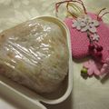 miyuki12's cooksnap of when they made まぜまぜ★おかかおにぎり.