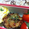 みゅmiyu's cooksnap of when they made 椎茸にのっけてネギマヨ焼き.